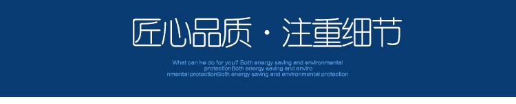 啟動高溫排煙風機的方法有哪些？