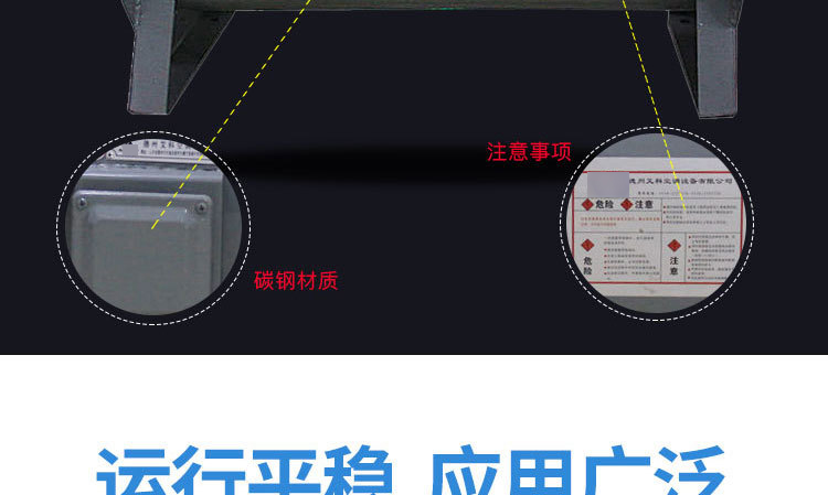 如何對消防高溫排煙風機進行修補及降溫？