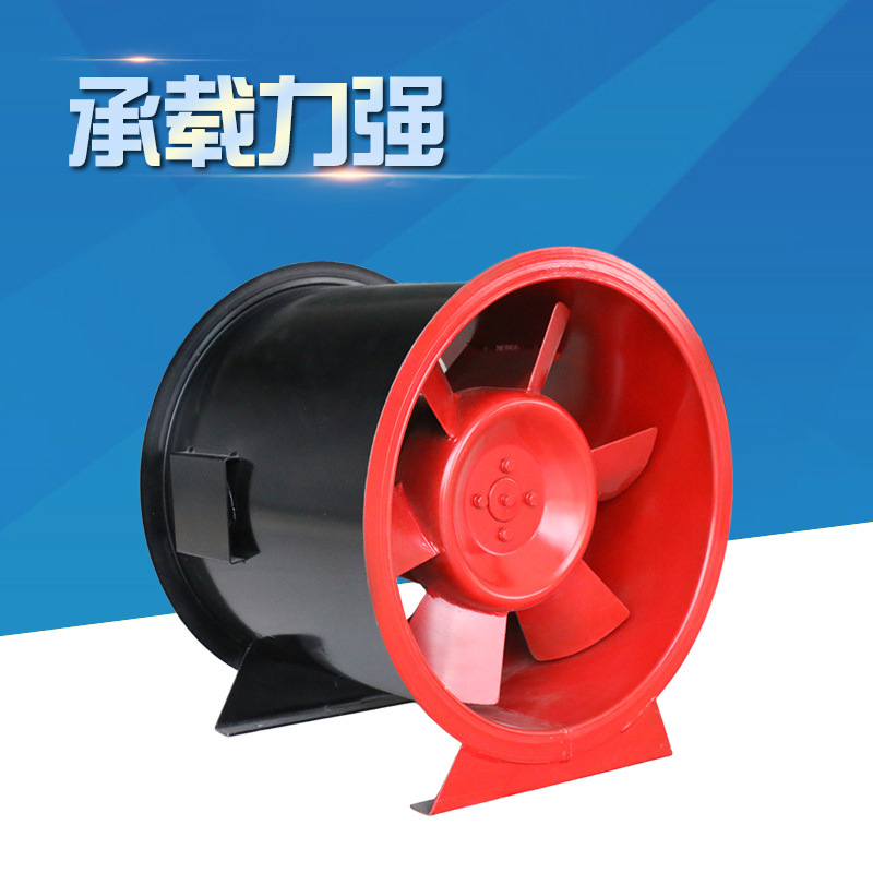 高溫排煙風機吊裝的吊架托架詳解。